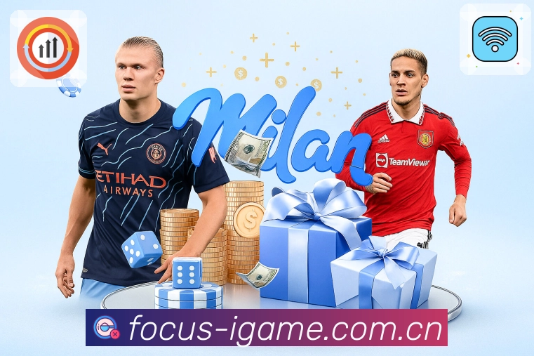 爱游戏APP 封面图